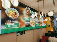 大堂-紫光园·烤鸭(沙河物美店)