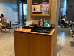 -星巴克(南宁华润幸福里店)