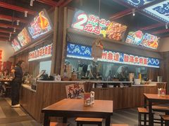 -吾悦广场(南京鼓楼店)