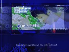 -酷秀KTV(五道口店)