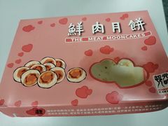 -光明邨大酒家(汇阳广场店)
