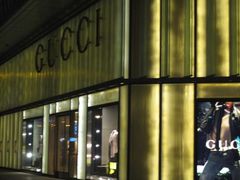 -Gucci(北京SKP店)