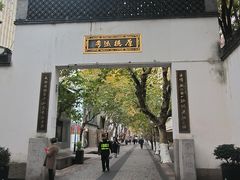 -河坊美食街(河坊街店)