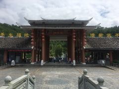-梁野山景区