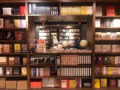 -南岸新华书店