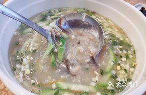 Fish Soup