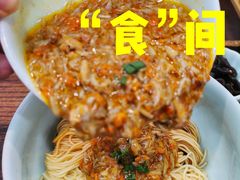 -蟹上黄·蟹黄面·江南糖水(人民广场店)