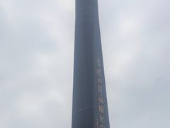 -香港回归祖国纪念碑