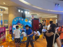 -英孚教育青少儿(河东中心)