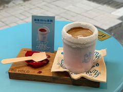 -BE YOLO必有乐&小红帽三明治