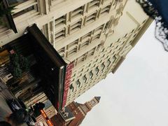 -利顺德大饭店·维多利亚花园(小白楼店)