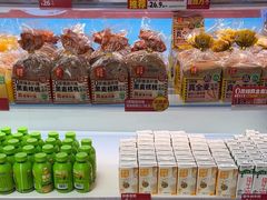 -味多美蛋糕(双安店)