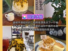 -幸福门