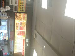 -江三王记牛杂馆(总店)