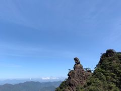 -三清山风景名胜区