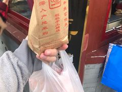 -秋栗香(地安门店)