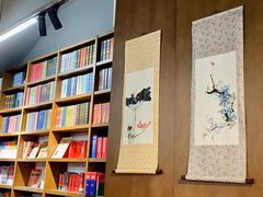 -新华书店白鹿书肆(市府路店)