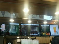 -TPLUS茶家(淮海店)