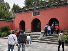 -南阳卧龙岗武侯祠