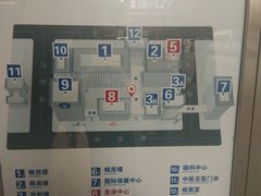 -浙江大学医学院附属第二医院(解放路院区)