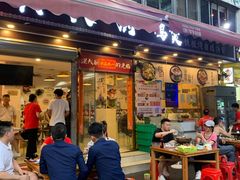 门面-洪大厨鸡煲(福田店)