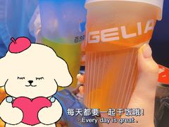 -胖哥俩肉蟹煲(宿迁宝龙广场店)