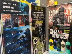 -ATD街区·密室型真人CS·团建活动(王四营店)