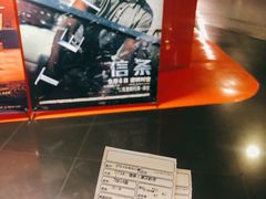 -美嘉欢乐影城(万象城店)