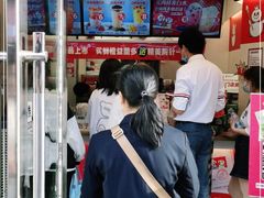 -蜜雪冰城(桂林胡同店)