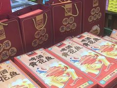 -青岛特产旗舰店·崂山茶