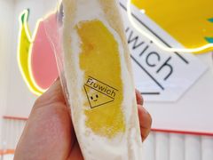 彩虹西瓜三明治-Fruwich果明治(西单更新场店)