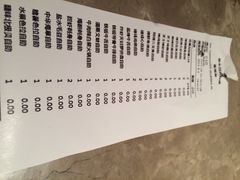 贵木tagagi-贵木日本料理·铁板烧(新地假日广场店)