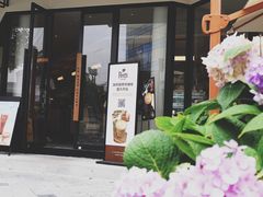 -Peet's Coffee皮爷咖啡(大学路店)