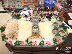 -祈胜邨•顺德鱼生•顺德菜(容桂店)
