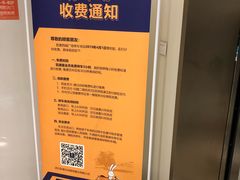 -凯德广场(西城店)