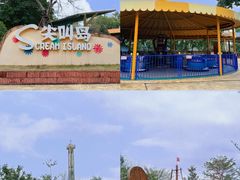 -盈香心动乐园
