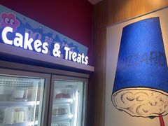 -DQ·蛋糕·冰淇淋(河东万达店)