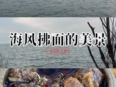 -巢湖名吃·徽府农家菜(半汤店)