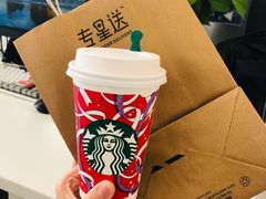 -星巴克臻选(深圳海上世界店)