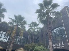 -龙源九号花园酒店(叶埠桥店)