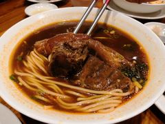 -鼎泰丰(南西店)