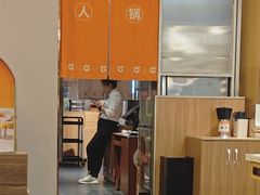 -呷哺呷哺(砂之船奥莱店)