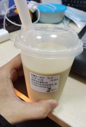 -桃桃屿·潮牌酷银(世纪荟店)