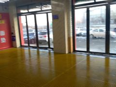 -车艺家汽车美容养护中心