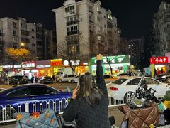 -靓蛙馆