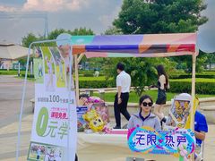 -大连凯丹广场