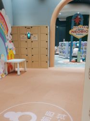 -奈尔宝家庭中心·亲子餐厅(前滩店)