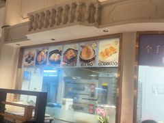 -晓粤·惹味粤菜(凯德乐峰广场店)