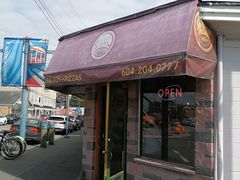 门面-Steveston Pizza Company (Richmond)