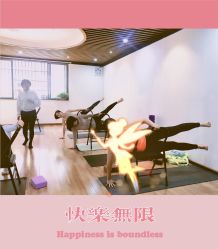 -兴亚瑜伽20年老馆